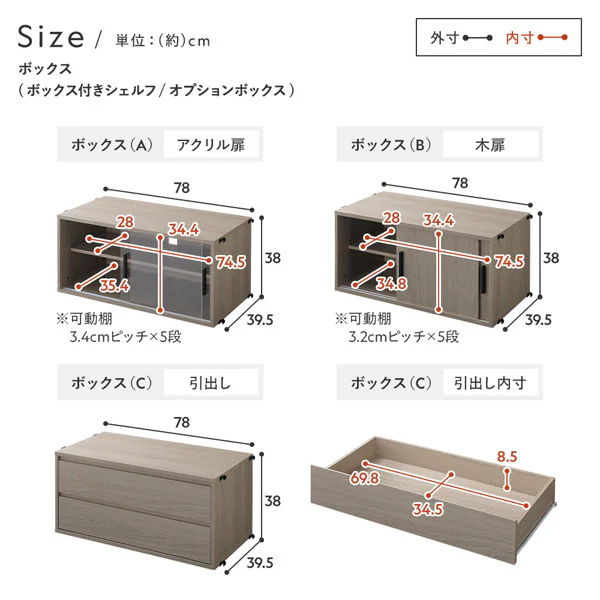 Product image 30